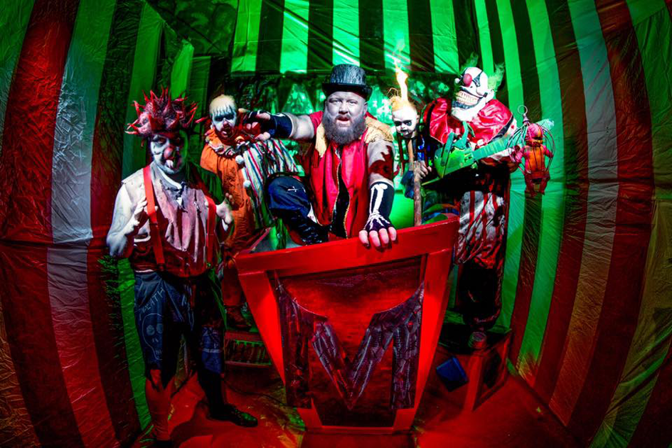 Madness Haunted House