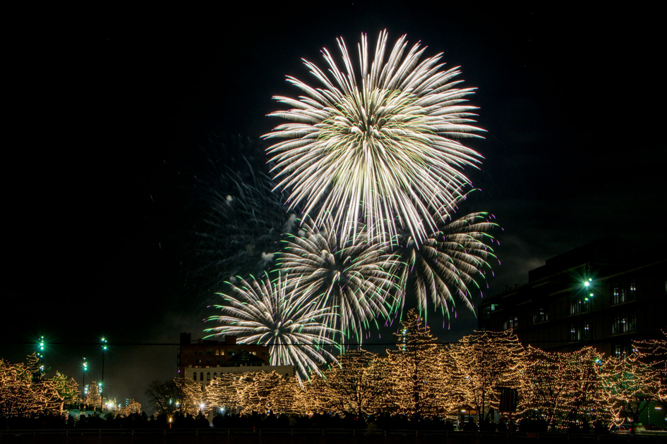 Omaha's Holiday Lights Festival